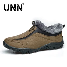 Winter Men’s Casual Cotton shoes Low drive shoes male lazy Loafers Fleeces shoes with fur keep warm shoes men