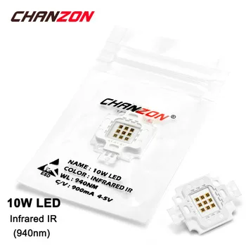 10W LED Light Bulb Lamp IR Infrared 940nm 4-5V 900mA High Power 10 W Watt Chip 10Watt 940 nm Invisible Night Vision Camera COB