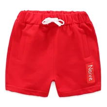 Летние детские шорты высшего качества для мальчиков и девочек, хлопковые льняные спортивные штаны-шаровары, одежда для малышей, детская одежда,, разноцветные