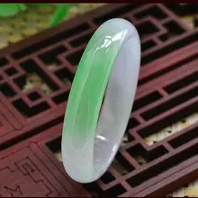 Натуральный браслет Yang зеленый фиолетовый нефритовый браслет Myanmar ледяные виды льда через нефритовый браслет