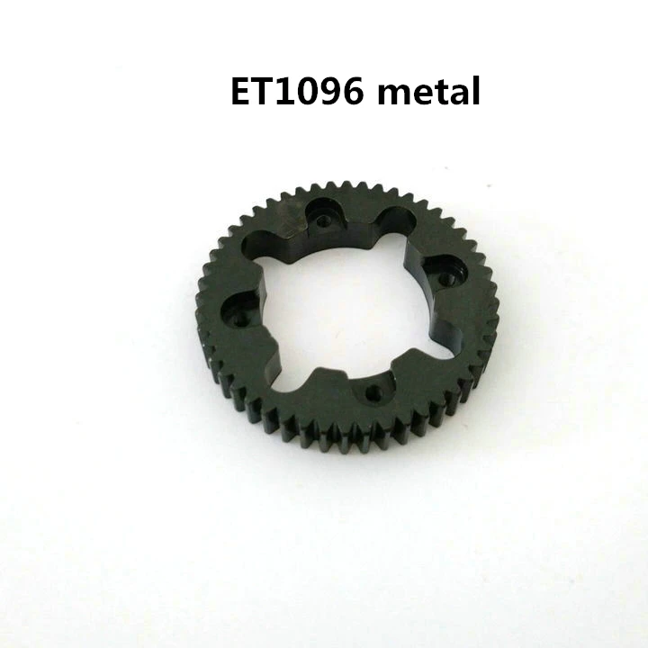 

VKAR racing 1/10 bison rc monster truck car share part 52T plastic difference gear 52T metal difference gear ET1096