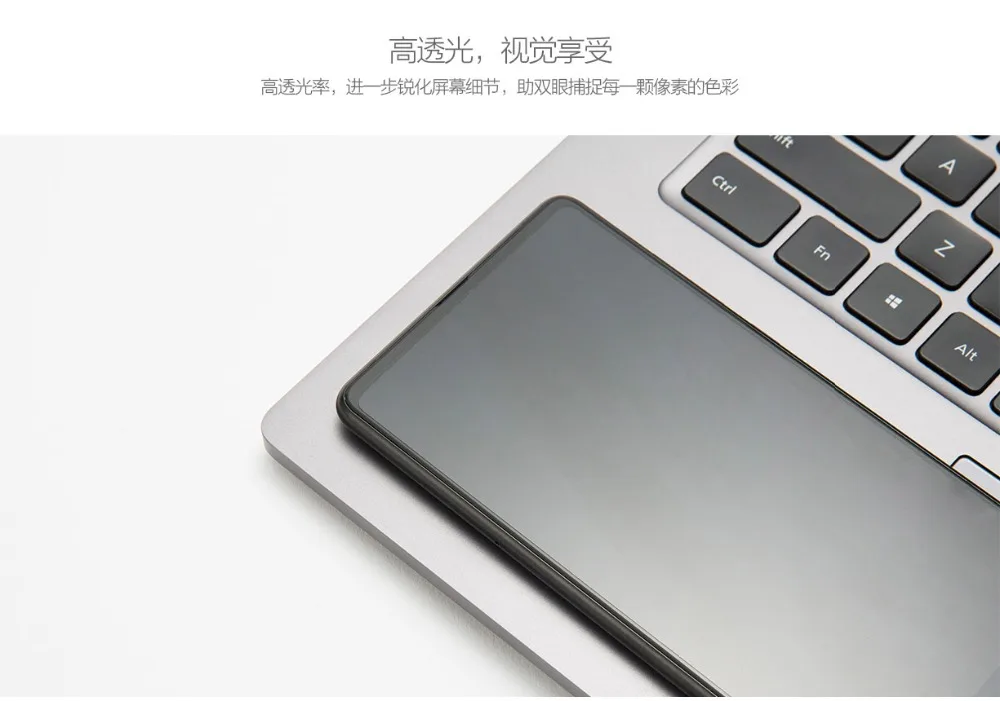 Xiaomi MIX 2 Original PET Film (8)