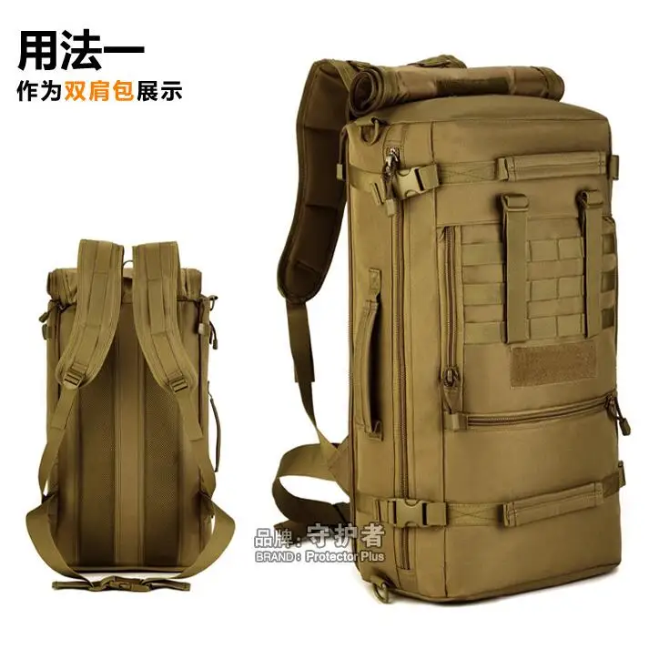 Protector Plus multi-purpose travel backpack bag high-capacity luggage mountaineering backpack outside male oblique satchel 50L Protector Plus multi-purpose travel backpack bag high-capacity luggage mountaineering backpack outside male oblique satchel 50L
