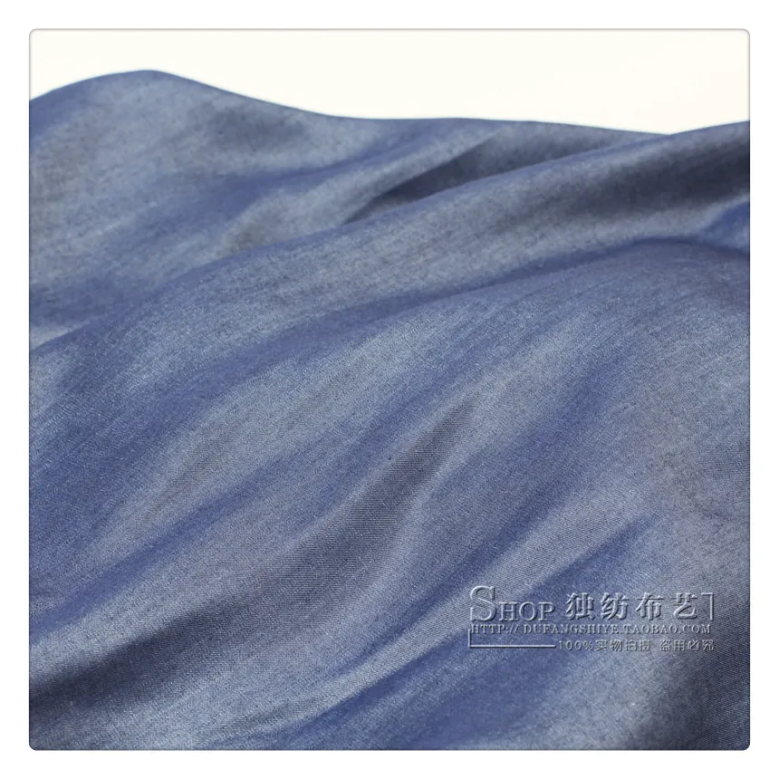 lyocell denim fabric