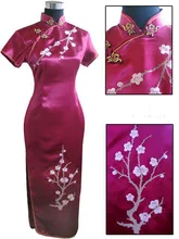 Top Sale Burgundy Chinese Female Silk Cheongsam Long Slim Qipao Top Embroidery Flower Senior Dress Size