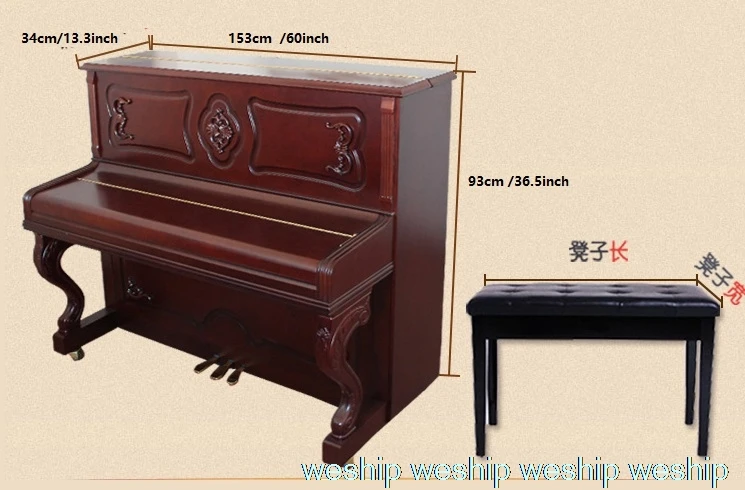 High-quality lace European style lace fabric Upright piano covers stool cover 1order=1set weight=1kg