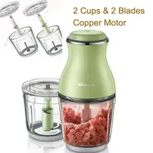 Электрический Автоматическая Мясорубка утолщенной Стекло Универсальный Mute Мясорубка еда смеситель с 2 чашки 2 лезвия медь двигатель