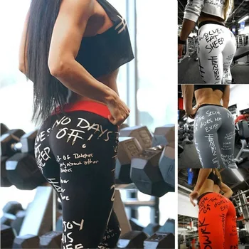 

European and American explosions letter printing sports hip fitness women's leggings