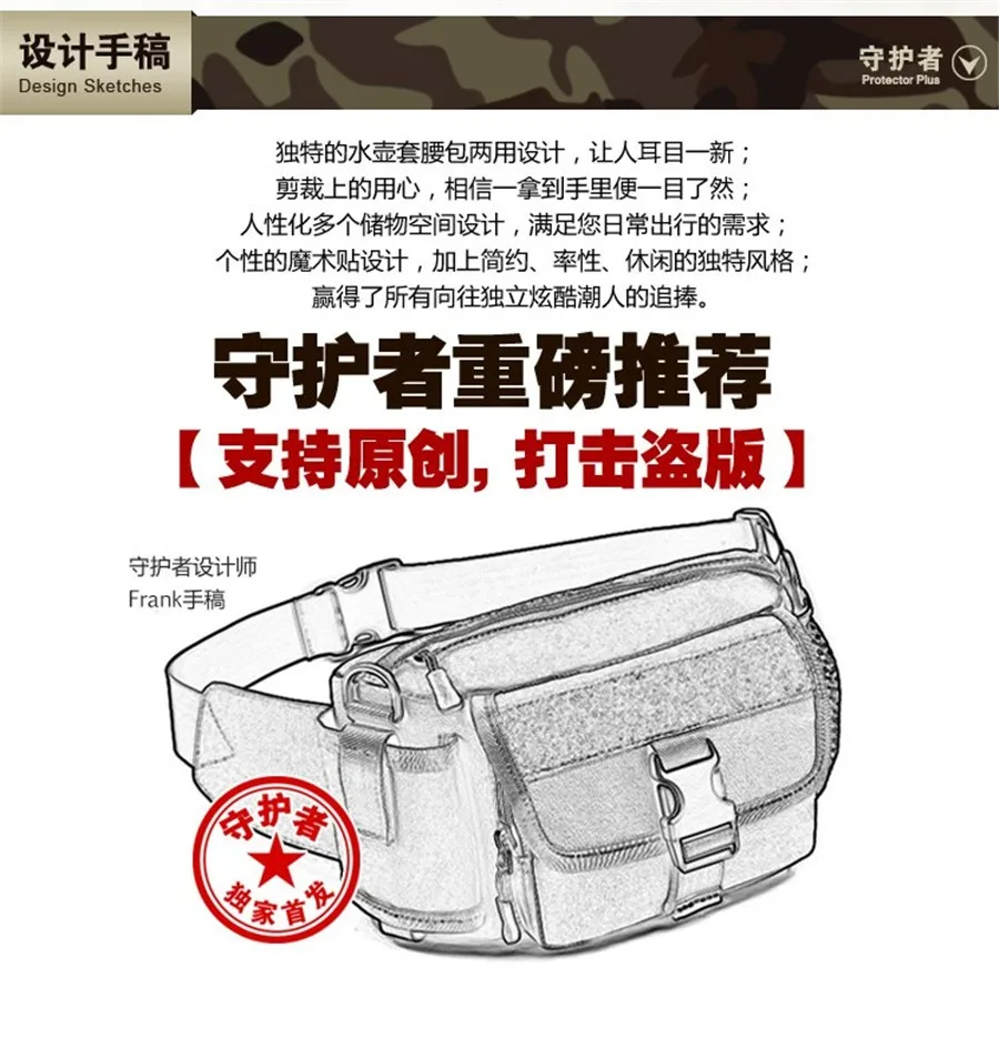 Мужские сумки нейлоновые чайники поясная сумка мульти-функция Мужская велосипедная дорожная сумка для отдыха высокое качество