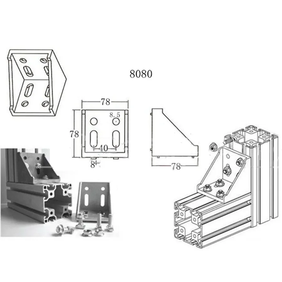 Лидер продаж, 5 шт., 8080 угловая установка, угловой алюминиевый соединитель типа L, крепежный кронштейн, подходит для использования 8080, промышленный алюминиевый профиль