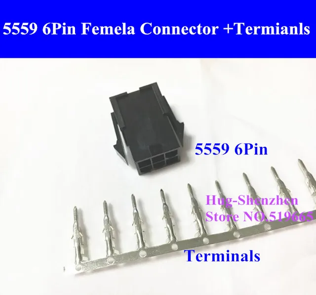 Best Price 30X ATX/EPS PCI-E GPU 5557 6pin 6PIN female Connector Housing Plastic Shell for PC computer ATX graphics card +180 5559 terminal