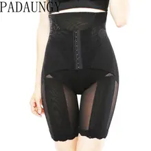 PADAUNGY High Waist Tummy Control Panties Slimming Belt Waist Trainer Hot Body Shaper Shapewear Butt Lifter Briefs Underwear