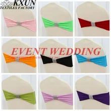 Хорошее качество лайкра лента Подвязка из спандекса для стула с чистой пряжкой для свадьбы события украшение для стула