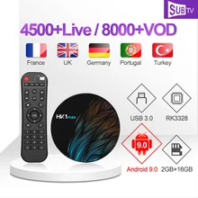 IPTV Canada Turkey Arabic HK1 Max IP TV Ex-Yu Russia Italy IPTV Subscription Android 9.0 Box Portugal Italian IP TV Germany IPTV