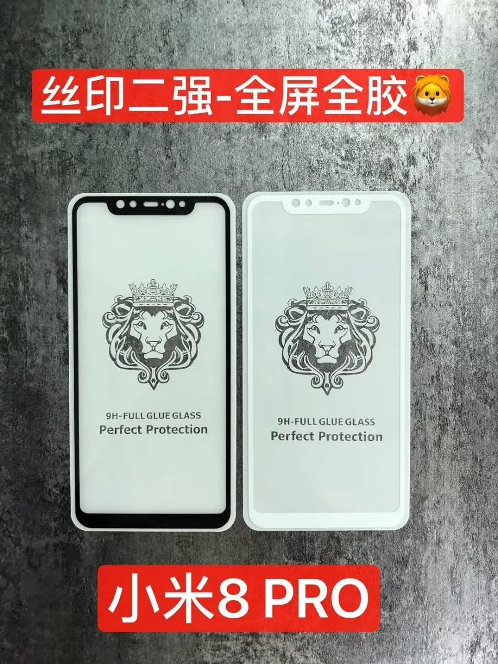 QQ20180926190938