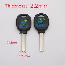 10 шт х велосипедные Болванка для ключа для мотоцикла дом замена лезвия-ключа Длина 26,5 мм JF020