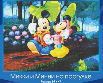 

ONEROOM Jumping bears Counted Cross Stitch 14CT Cross Stitch Sets Wholesale cartoon Cross-stitch Kits Embroidery Needlework