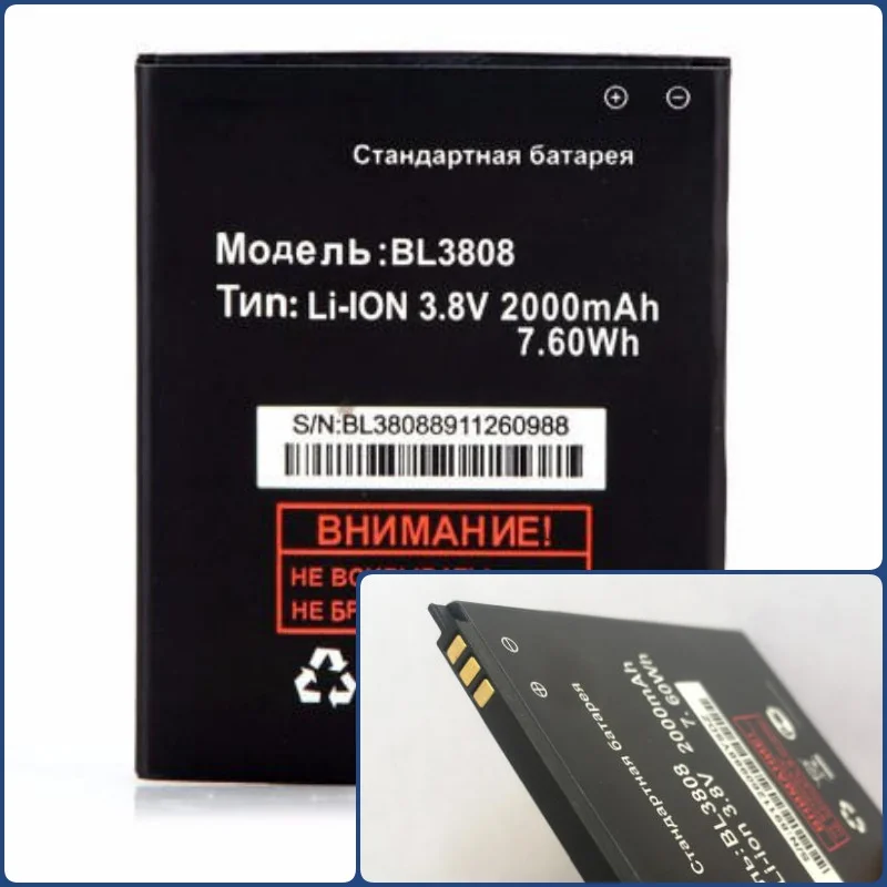 

Battery suitable for FLY mobile with battery model BL3808