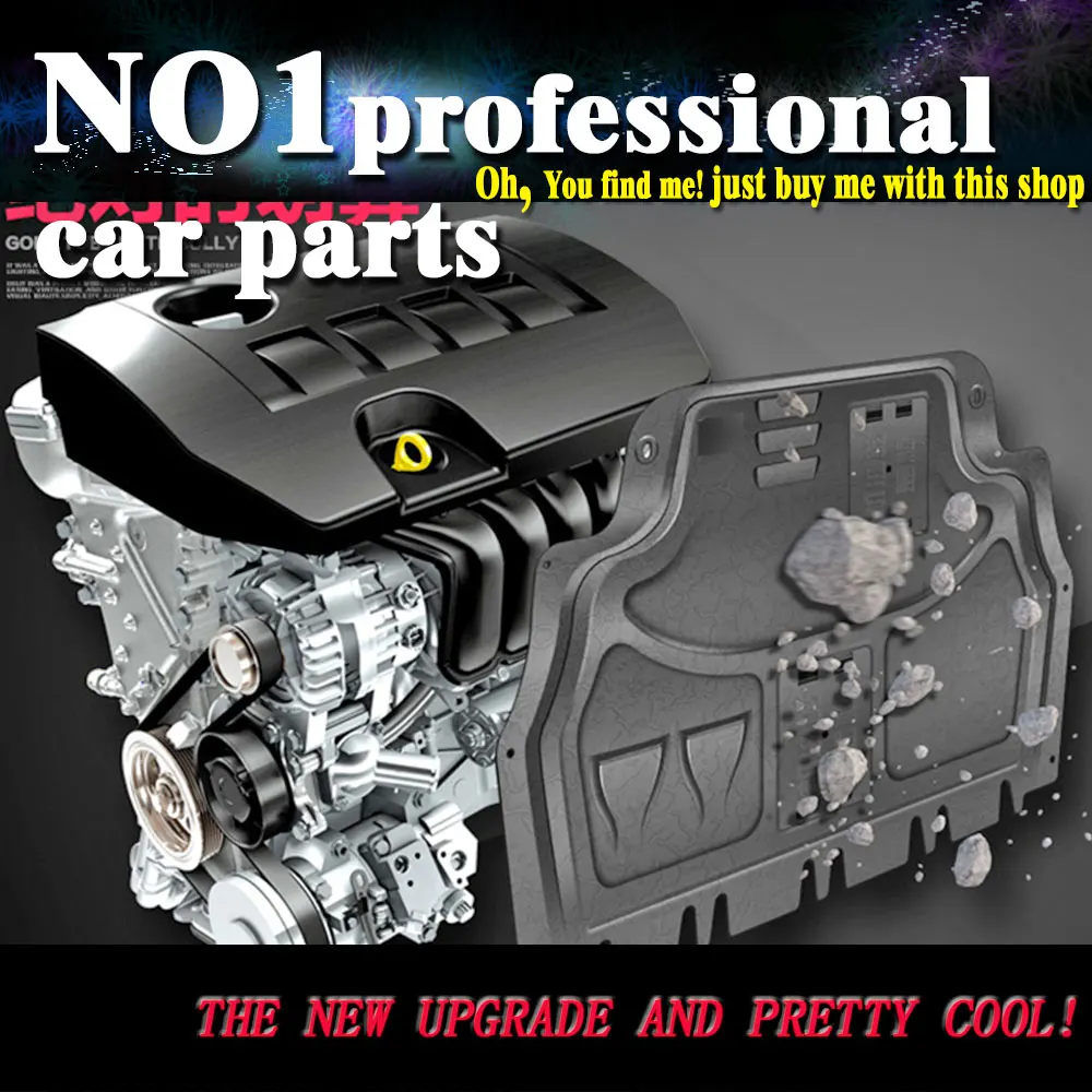 

Car styling For Ford Fiesta Plastic engine guard 2003-2014 For Fiesta Engine skid plate fender alloy steel engine