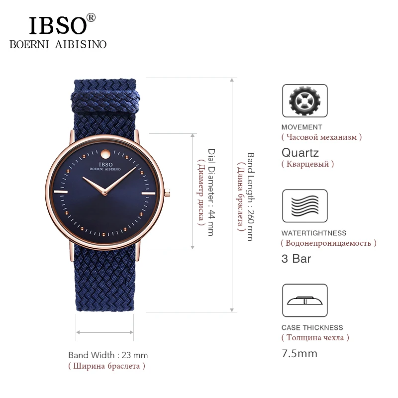 IBSO New 7.5MM Ultra-thin Mens Watches 2019 Blue and Black Nylon Braided Strap Quartz Wristwatch Casual Fashion Watch Men Clock IBSO New 7.5MM Ultra-thin Mens Watches 2019 Blue and Black Nylon Braided Strap Quartz Wristwatch Casual Fashion Watch Men Clock