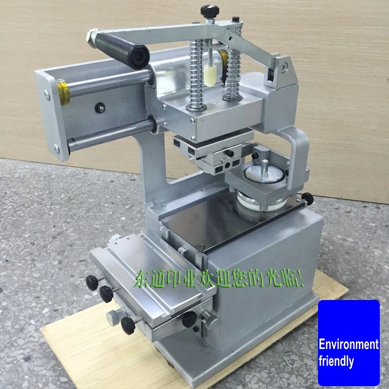 sealed ink cup pad printing machine_conew1