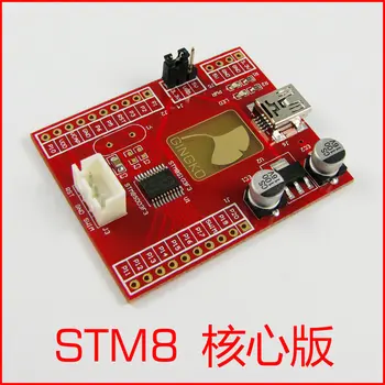 

STM8 core board development board STM8S003 MCU core board small system