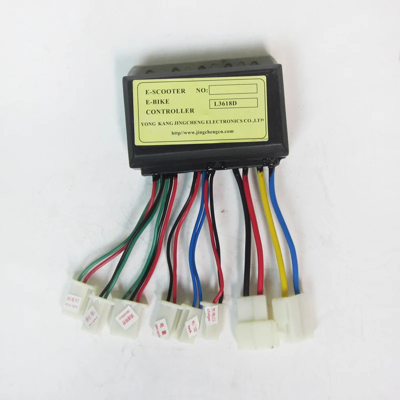 

36V 250W Controller for Chain Drive Brush Motor E-bike Electric Scooter 3618D