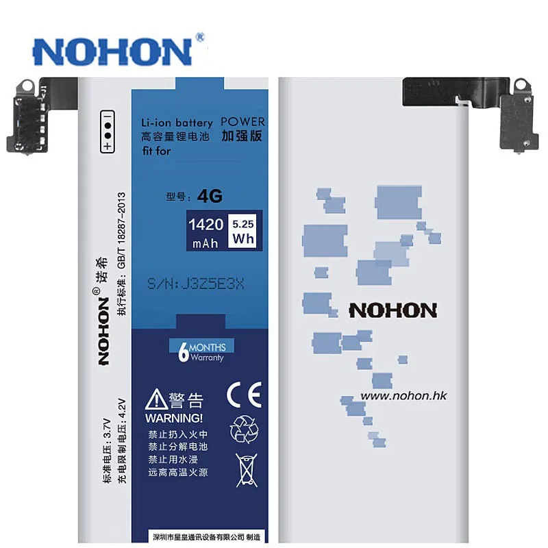 NOHON Батарея для Apple Iphone 4 4G 4S 5 5G 5S 5C 8 8G iPhone8 iPhone5 iPhone4 аккумулятор натуральной Ёмкость литий-ионная внутренняя Батарея бесплатный инструмент Розничная Упаковка