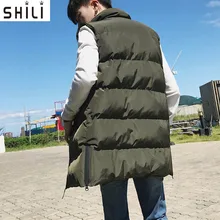 Fashion Men Coat 2017 Winter Warm Slim Long Waistcoat Zipper Cotton Jacket Vest Coat Sleeveless Parkas M-5XL