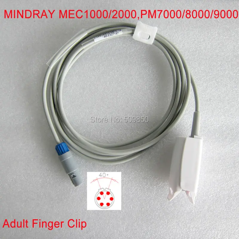 Датчик Mindray mec1000/MEC2000/PM7000/PM8000/PM9000/spo2 многоразовый датчик spo2 awt на палец для взрослых