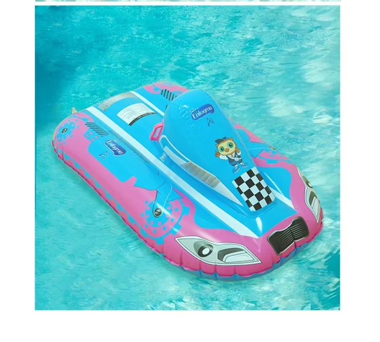Безопасный мультфильм детские кольцо плавание сиденья для формы автомобиля бассейн надувной поплавок Регулируемый Yacht рыбацкая лодка для