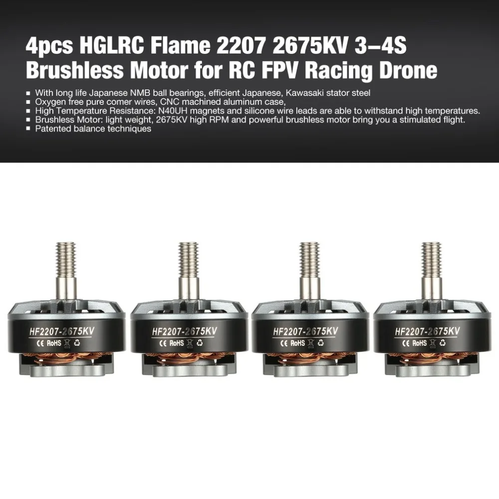 

4pcs HGLRC Flame 2207 2675KV 3-4S Brushless Motor for RC FPV Racing Drone Airplane Helicopter Multicopter Propeller