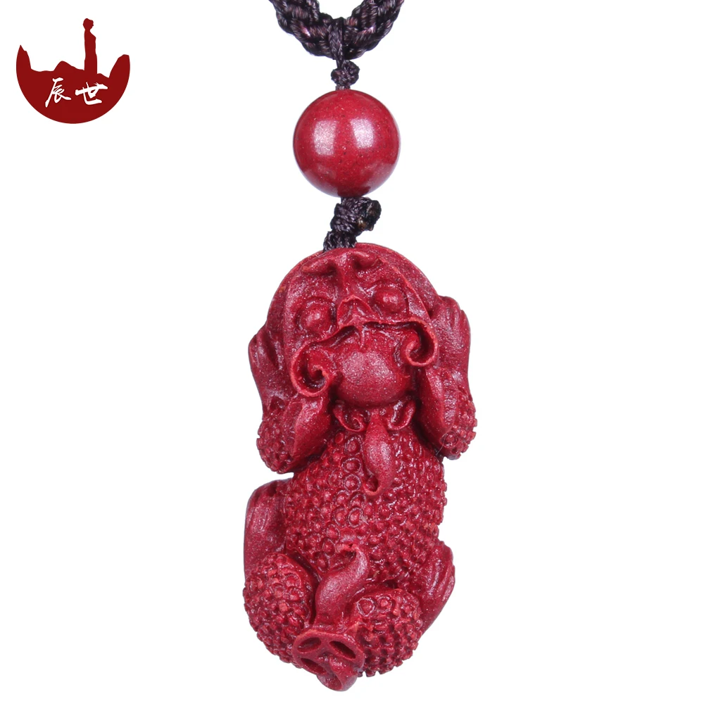 

Chen Shi Zhu Sha Pendant Lucky Transshipment Men and women models evil spirits pendant Chen sand guardian security jewelry ne