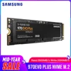 Internal Storage