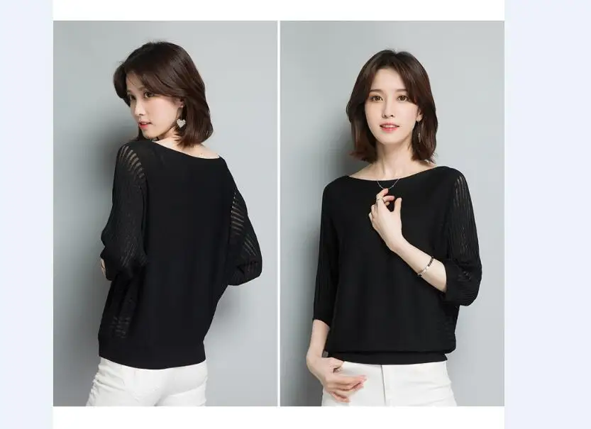 QQ20180424203505