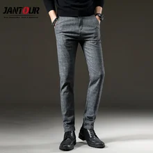 Mens מכנסי קז'ואל באיכות גבוהה מותג לעבוד מכנסיים זכר בגדי כותנה פורמליות משובץ אפור מכנסיים גברים מוברש בד גודל 38 40(China)