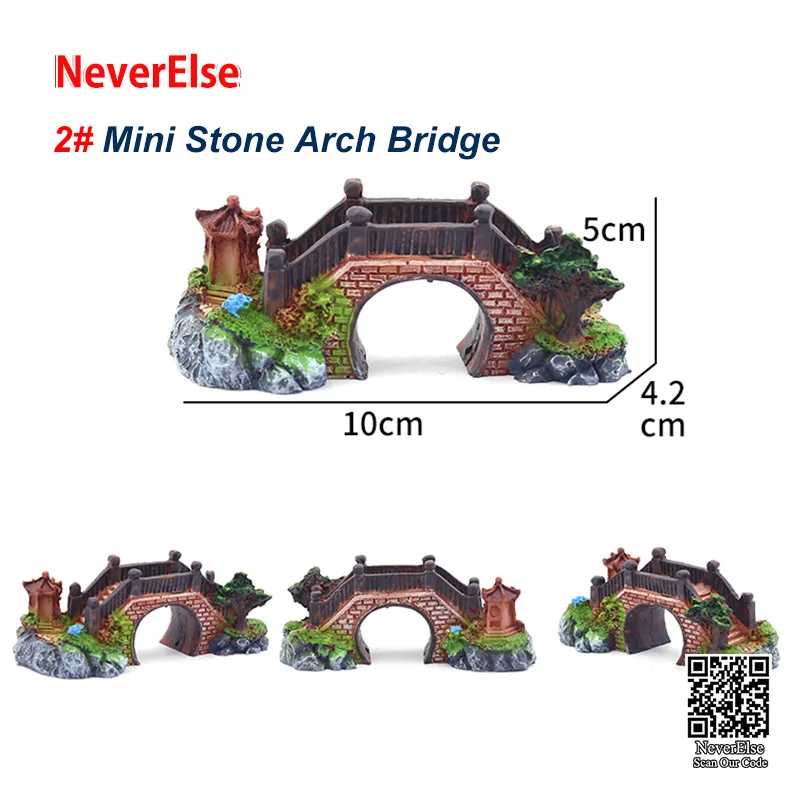 12 видов украшения для аквариума, мост, орнамент, водный пейзаж, 3 отверстия/павильон, дерево/белый нефрит/разводной мост, аксессуары для аквариума для рыб, черепах - Цвет: No.2-Mini Bridge