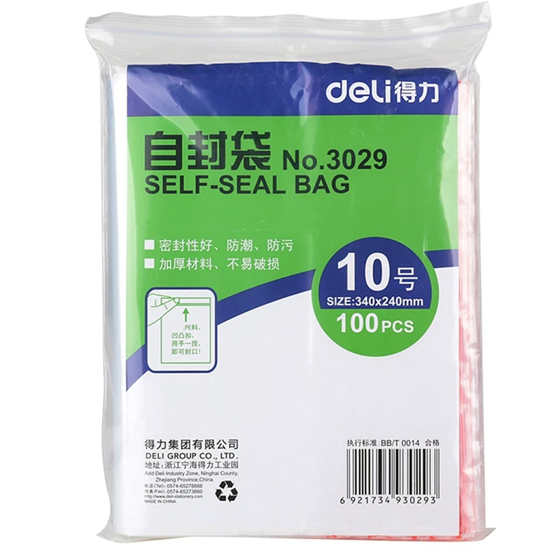 3029 шт./пакет Deli 3022-100 PE self seal bag 140x70 мм 100x200 140x340 мм 0,04x240 мм self sealling упаковочная сумка PP мешок толщиной 100 мм