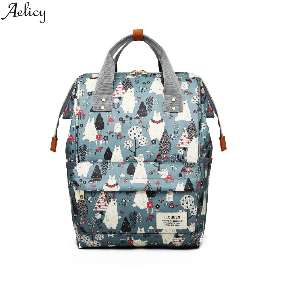 Aelicy рюкзак из ткани Оксфорд, большая сумка для кормления, рюкзак для мам, большой мягкий рюкзак для мам, сумка для подгузников, ткань Оксфорд
