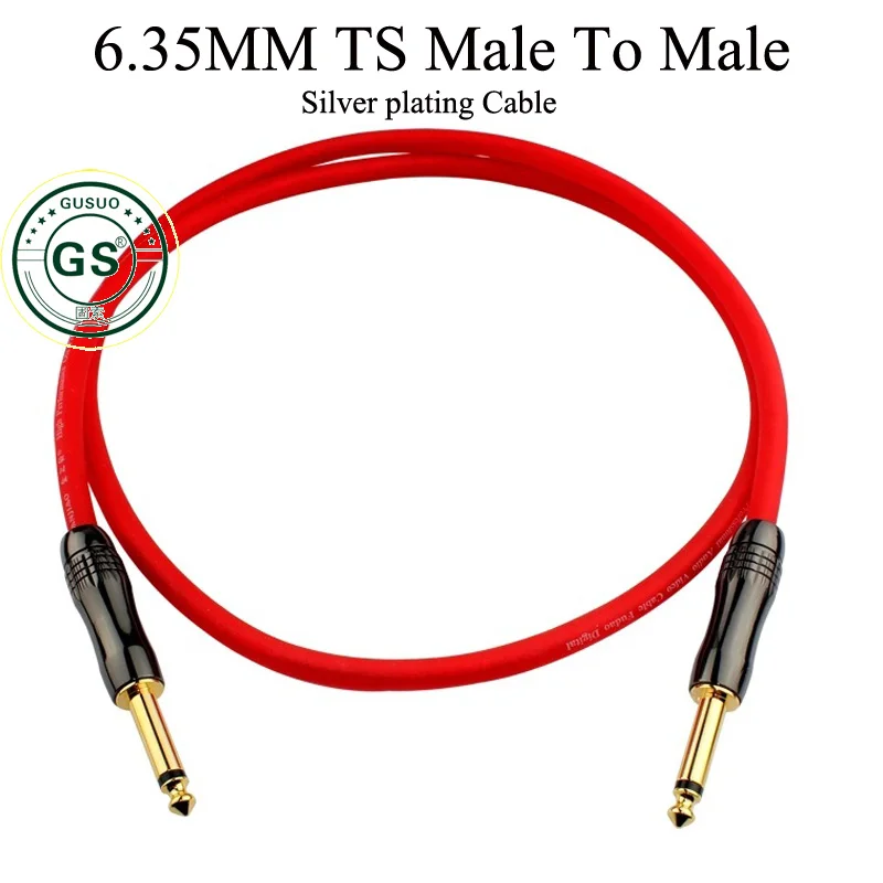 

GUSUO Silver plating Cable 6.35mm 1/4 inch TS TRS Male To Male Cable Audio Stereo Speaker Headphone Microphone 0.5M-30M