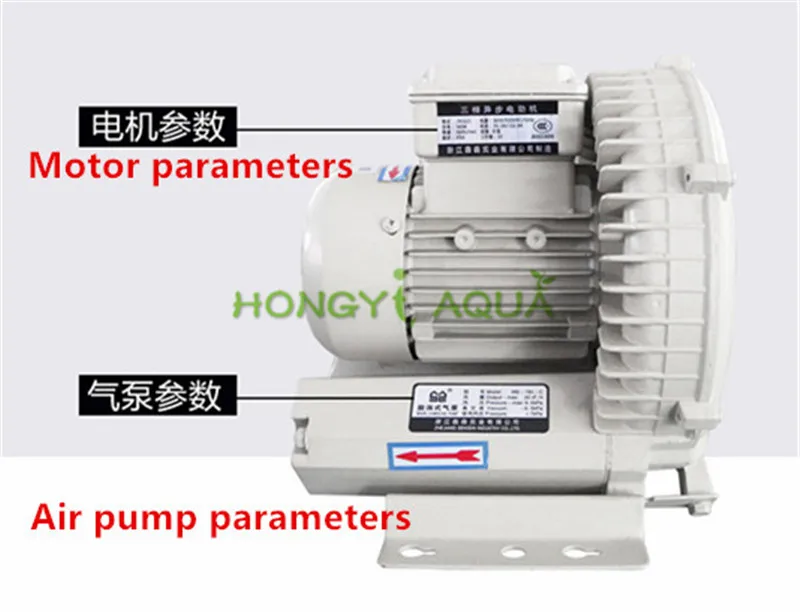 森森气泵旋涡泵4
