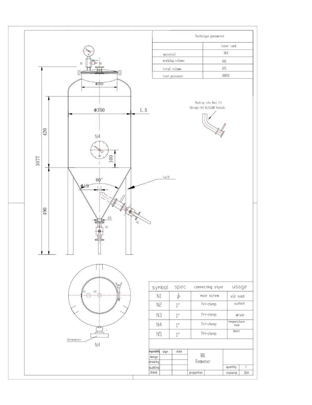 24. 50L single layer fermenter