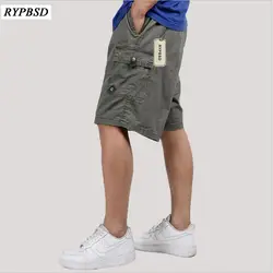 Новые летние шорты Для мужчин Повседневное Армейский зеленый Cargo Short Для мужчин Высокое качество модные однотонные прямые свободные с