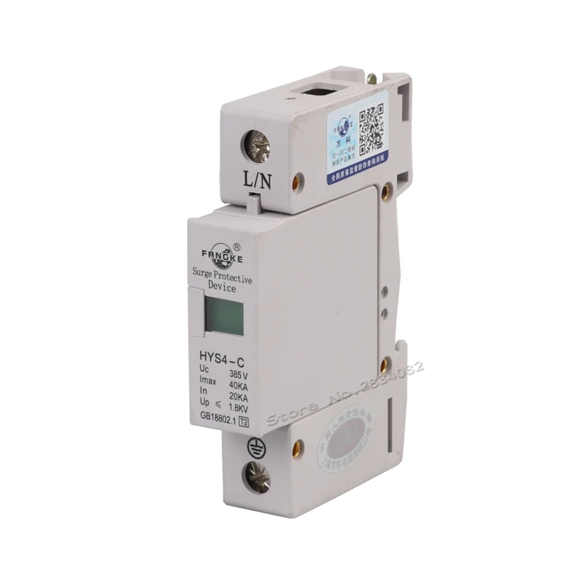 

385V 20KA~40KA 1 P 1 pole SPD House Surge Protector Protective Low-voltage Arrester Device HYS4-C/1 50hz/60hz din rail
