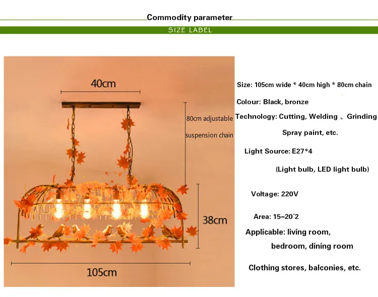 Люстра креативные растения Ретро Промышленная клетка бар персональная одежда магазин ресторан птица орех железные лампы