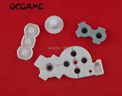 Ocgame Замена Проводящая резина Pad силиконовая резина площадкой для Wii пульта дистанционного управления 120 компл./лот