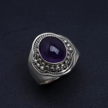 

Natural Gemstone Unique Design Amethyst 925 Sterling Silver Ring Size 9 AM664