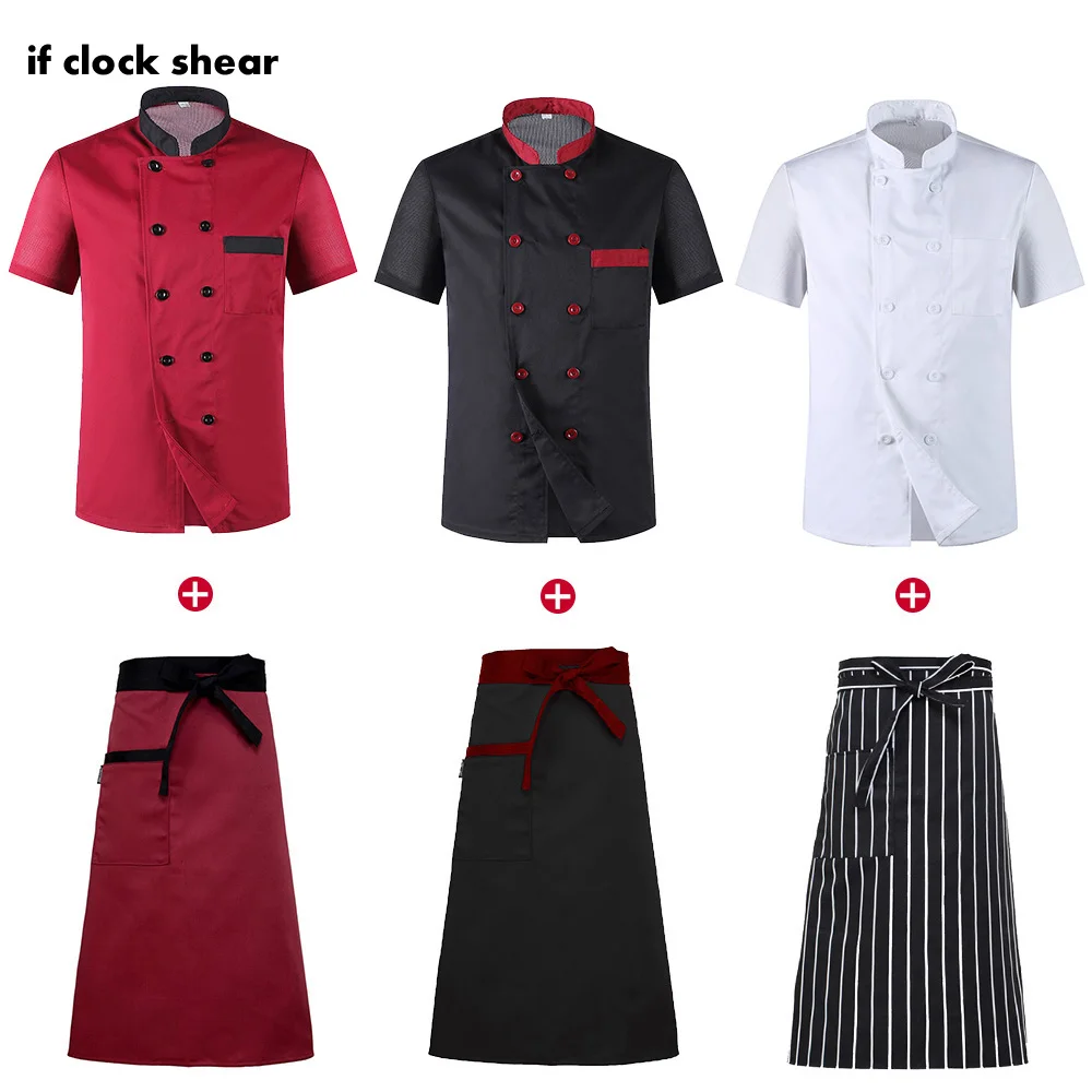 Новинка,, Высококачественная форма для кухни, шеф-повара, ресторана, рубашка, обслуживание, хлебобулочная, дышащая, для мужчин, платье для шеф-повара, куртка для шеф-повара, черный, красный