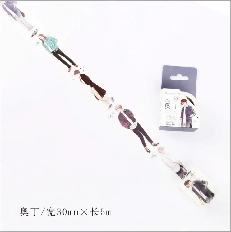 QQ20170729153412