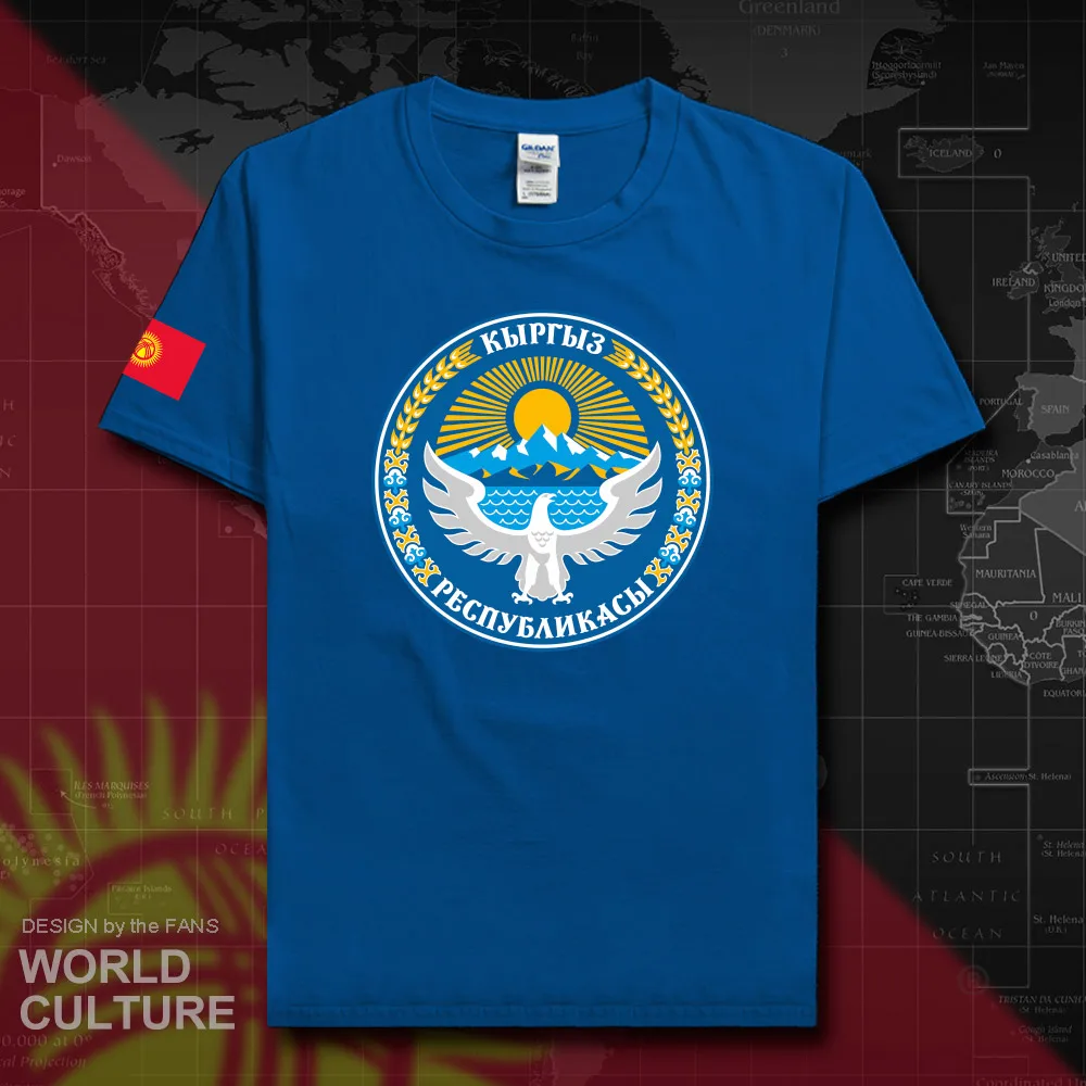 HNat_Kyrgyzstan20_T01royal